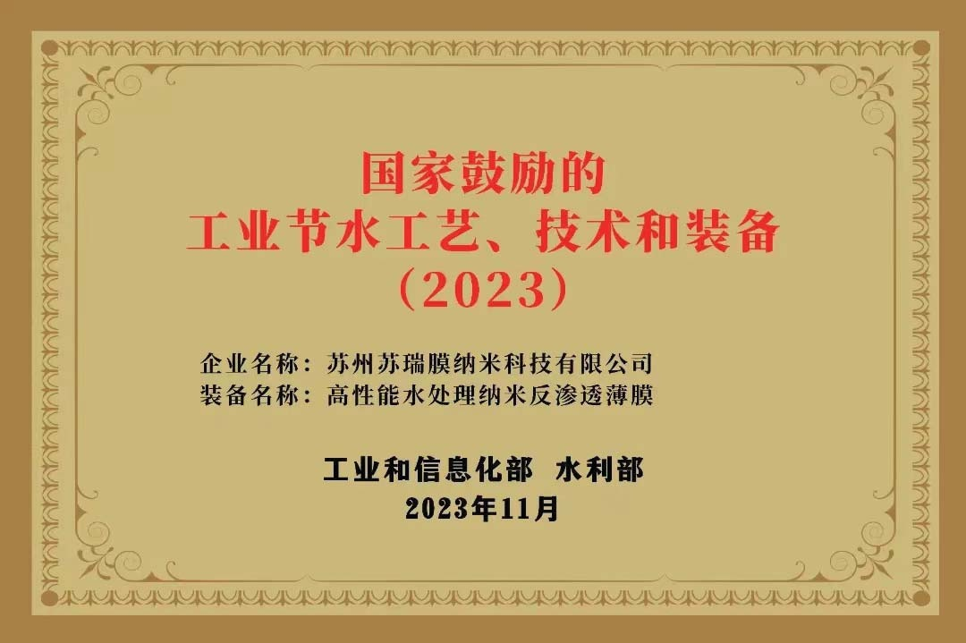 1724294106721575.png ͼƬ5.png